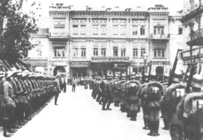 Немцы в Киеве. 1918 г.