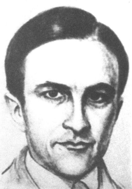 Юрий Львович Слезкин, писатель, с которым М.А. Булгаков подружился во Владикавказе