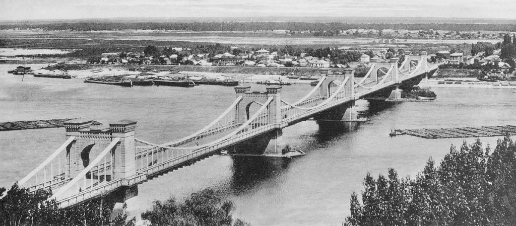 Цепной мост в Киеве, 1898 г.
