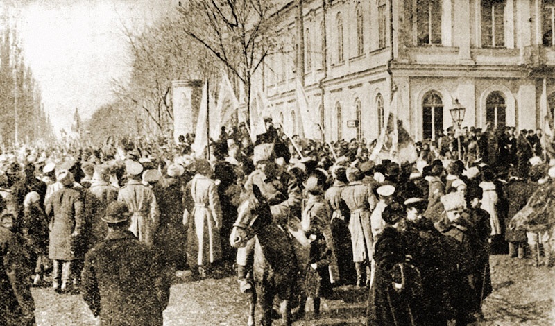 Демонстрация по случаю провозглашения III-го Универсала Центральной Рады. 1917 год