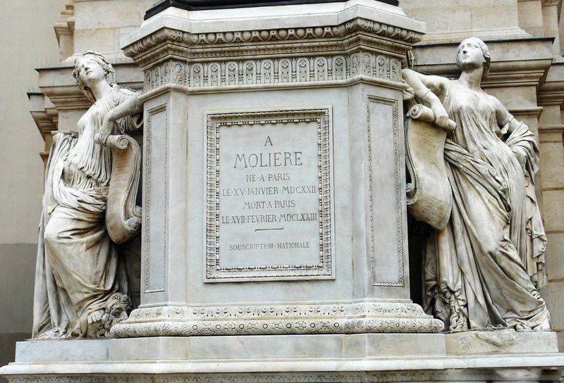 Фонтан-памятник «Мольер» в Париже