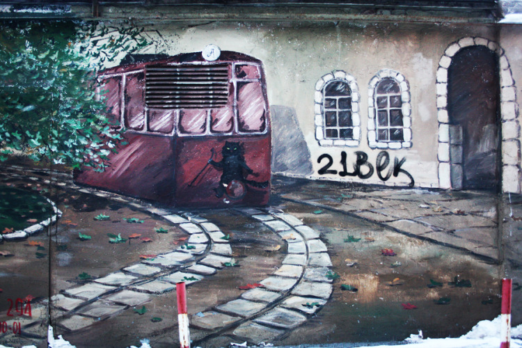 Герои Булгакова. Граффити во дворе в Марьиной роще в Москве