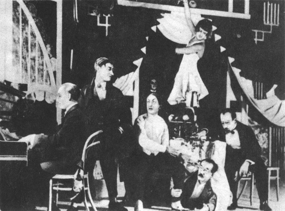 Сцена из спектакля «Зойкина квартира». Театр им. Евг. Вахтангова 1926 г.