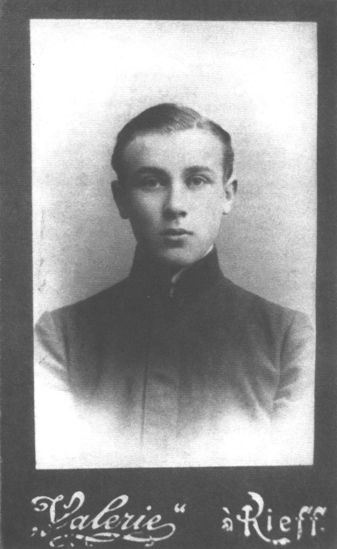 Булгаков — студент. 1909 г.