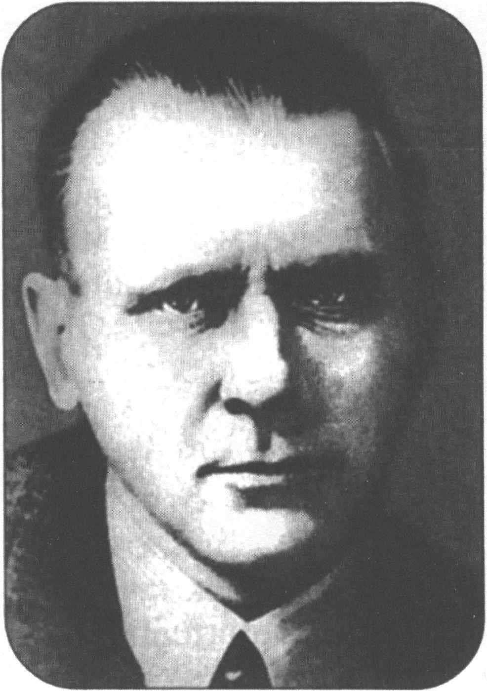 М.А. Булгаков. 1932 г.