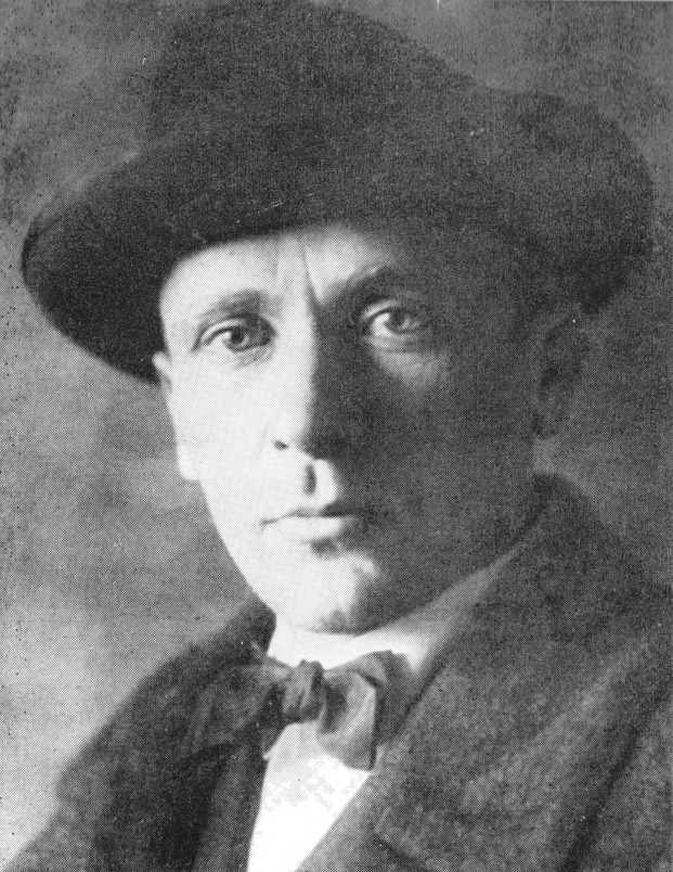 М.А. Булгаков. 1928