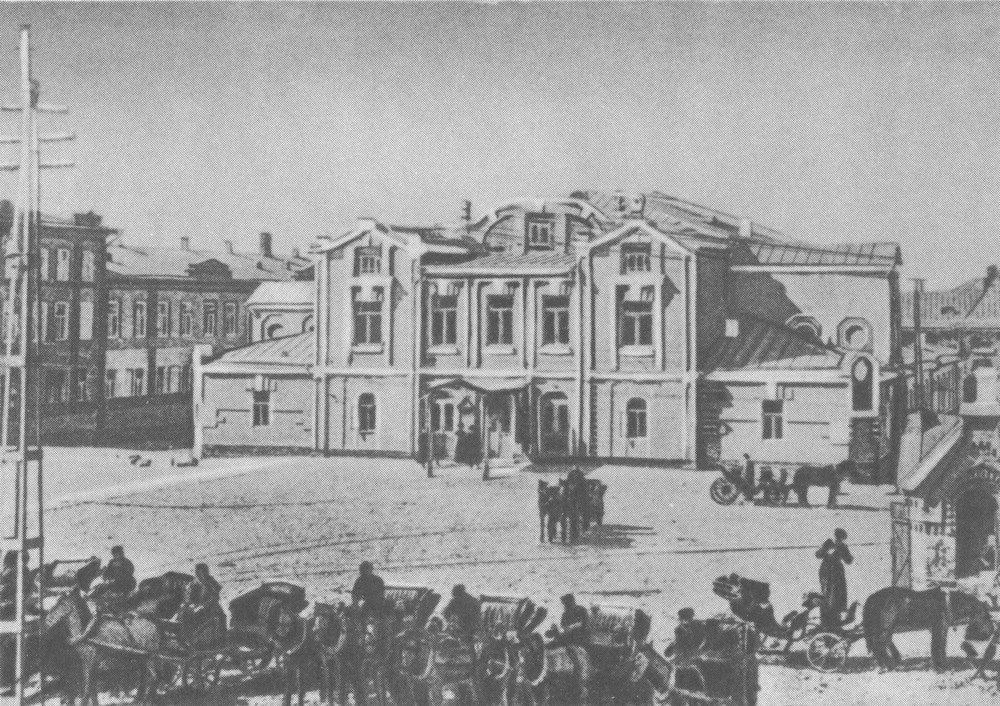 Театр во Владикавказе в 1900 году