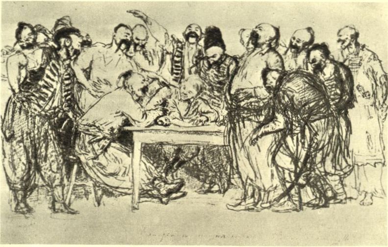 Картина «Запорожцы пишут письмо турецкому султану» И.Е. Репина. Эскиз древесным углем (1878)